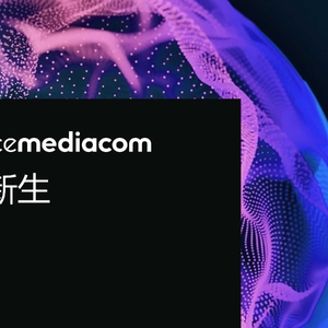 EssenceMediacom：2023中国护肤消费女子图鉴与未来市场展望