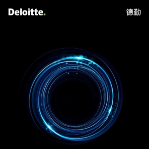 德勤：中國私募基金何以擺脫“退出難”困境？