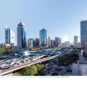 ?尤特交響曲手冊——下一代交通管理平臺（英）