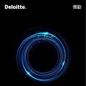 德勤：中國私募基金何以擺脫“退出難”困境？