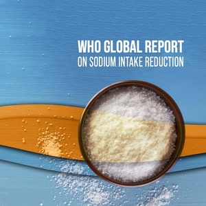 世界衛(wèi)生組織：2023年全球減少鈉攝入量報(bào)告