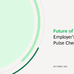 未来的工作报告：雇主版