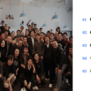 ChatGPT新机遇分享