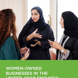 NAMA报告：阿拉伯联合酋长国妇女拥有的企业