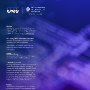 2023人工智能信任全球洞察