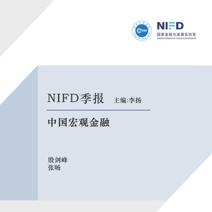 2023年第一季度中国宏观金融：经济复苏结构不均衡