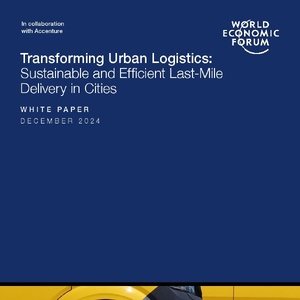 城市物流轉(zhuǎn)型