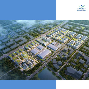 2025年北京亦莊綜合保稅區(qū)招商手冊(cè)