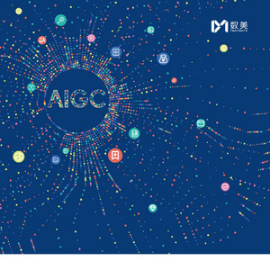 2025年AIGC全生命周期業(yè)務(wù)風(fēng)控白皮書(shū)