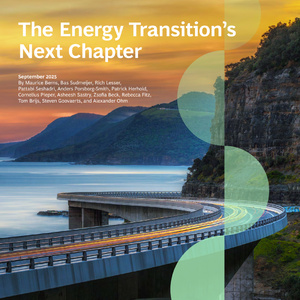 2025年能源轉(zhuǎn)型新篇章研究報(bào)告