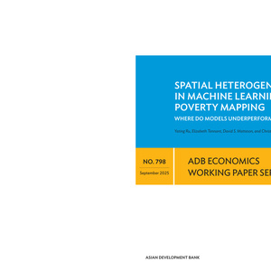 2025年亞洲開(kāi)發(fā)行貧困地圖研究報(bào)告