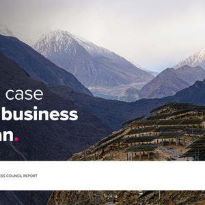 2025年巴基斯坦綠色商業(yè)發(fā)展報(bào)告