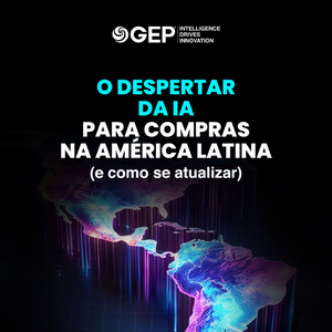 2025年拉丁美洲采購智能化報(bào)告