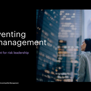 2025年銀行業(yè)下一代風(fēng)險管理報告