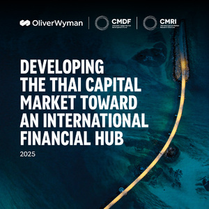 2025年泰國資本市場轉(zhuǎn)型戰(zhàn)略報(bào)告