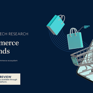 2025年電商風投趨勢報告
