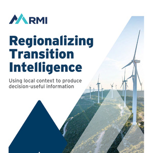 2025年能源轉(zhuǎn)型區(qū)域化情報報告