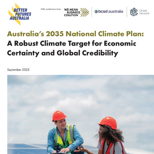 2025年澳大利亞氣候戰(zhàn)略報告