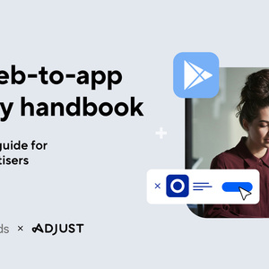 2025年移動廣告主網(wǎng)頁到應(yīng)用轉(zhuǎn)化指南