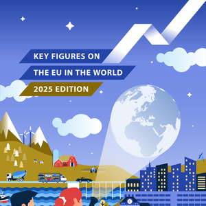 2025年歐盟全球地位研究報(bào)告