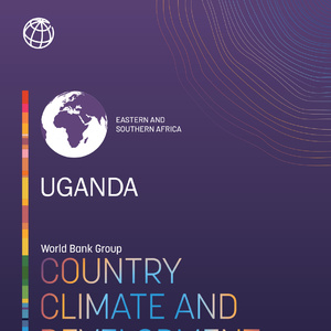 2025年烏干達國家氣候發(fā)展報告
