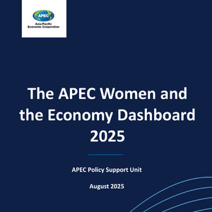 2025年亞太經(jīng)合組織婦女與經(jīng)濟(jì)報(bào)告