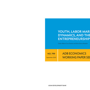 2025年不丹青年就業(yè)與創(chuàng)業(yè)研究報(bào)告