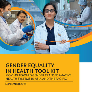 2025年亞洲及太平洋地區(qū)健康性別平等工具包