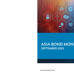 2025年亞洲債券市場監(jiān)測報告