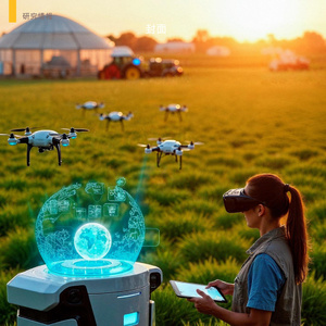 2025年泰國農(nóng)業(yè)轉(zhuǎn)型研究報(bào)告