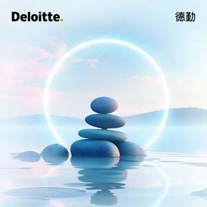 2025年中國銀行業(yè)半年發(fā)展報告