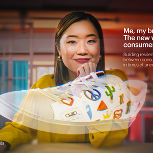 2025年人工智能與消費者關(guān)系研究報告