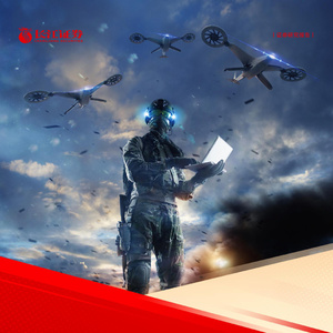 2025年人工智能賦能國防研究報告