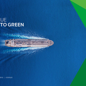 2024年韓國造船與海洋工程可持續(xù)經(jīng)營報(bào)告