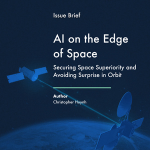 2025年太空邊緣AI應(yīng)用研究報(bào)告