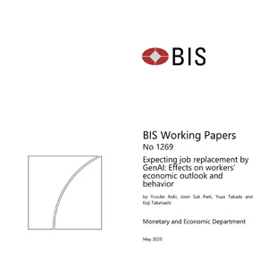 2025年生成式AI對就業(yè)影響研究報告
