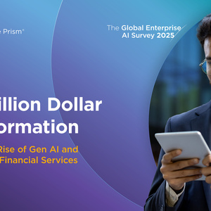 2025年金融服務生成式AI轉型報告