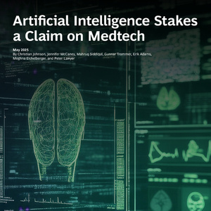 2025年人工智能與醫(yī)療科技研究報告