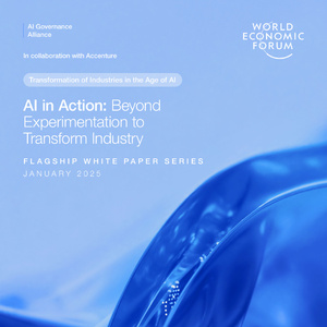 2025年人工智能產(chǎn)業(yè)轉(zhuǎn)型白皮書