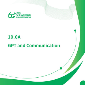 2025年未來移動(dòng)通訊與GPT融合白皮書