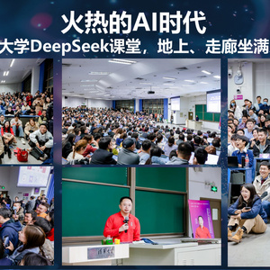 2025年人工智能與產(chǎn)業(yè)變革白皮書