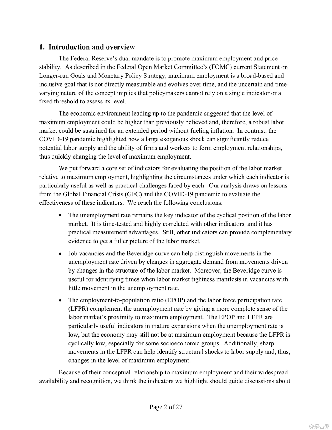 2025年美聯(lián)儲最大就業(yè)評估報告