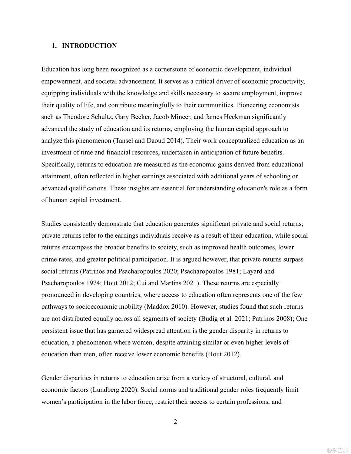 2025年巴勒斯坦教育與經(jīng)濟(jì)隔離研究報(bào)告