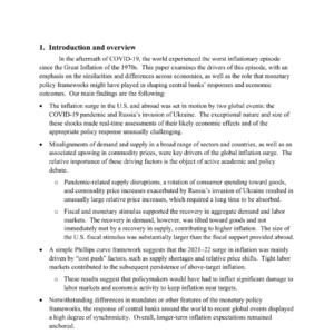 2025年全球通胀与货币政策研究报告