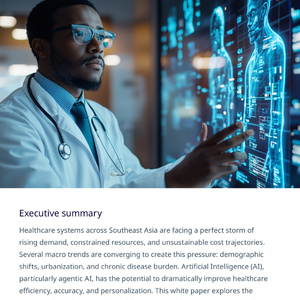 2025年东南亚医疗AI转型白皮书