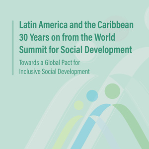 2025年拉丁美洲社会发展报告