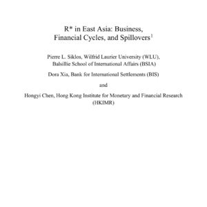 2025年东亚商业金融周期研究报告