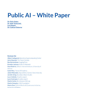 2025年人工智能公共基础设施白皮书