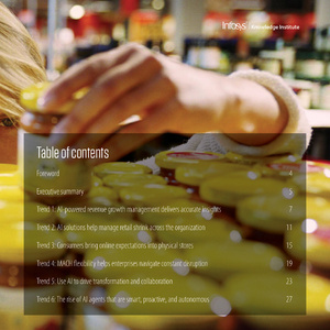 2025年信息、零售和物流行业趋势报告