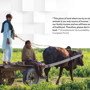 2025年污水处理项目争议解决案例报告